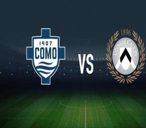 科莫vs烏迪內斯：阿爾韋托莫雷諾、赫蘇斯羅德里格斯首發，扎尼奧洛、卡巴瑟利出戰