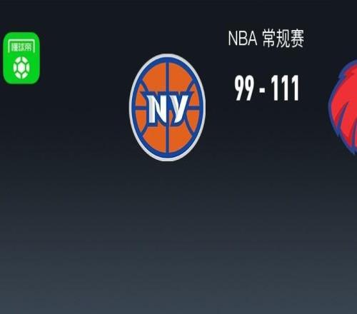 老鷹11199力克尼克斯，杰倫約翰遜18+10+11，布倫森24分&三分10中1