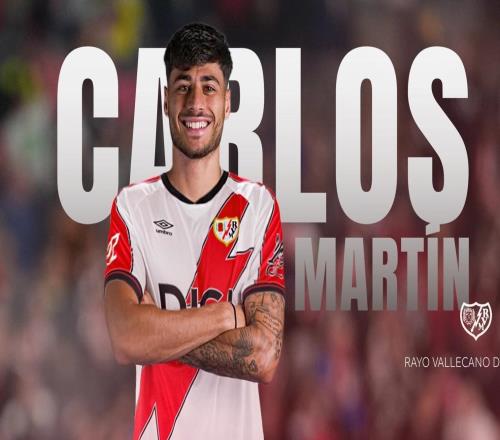 官方：馬競(jìng)23歲前鋒卡洛斯馬丁租借加盟巴列卡諾