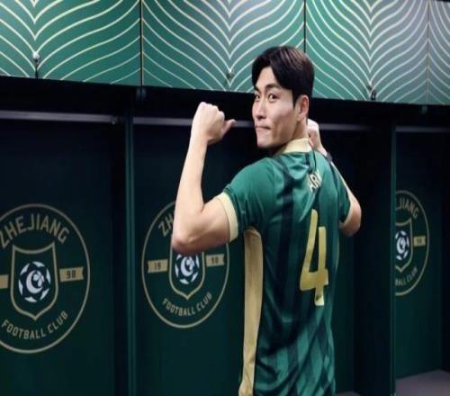 官方：浙江官宣全北現代隊長樸鎮燮加盟