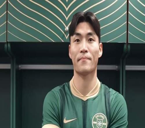 浙江官宣韓國國腳加盟，外援配置拉滿津門虎主力離隊試訓(xùn)5將