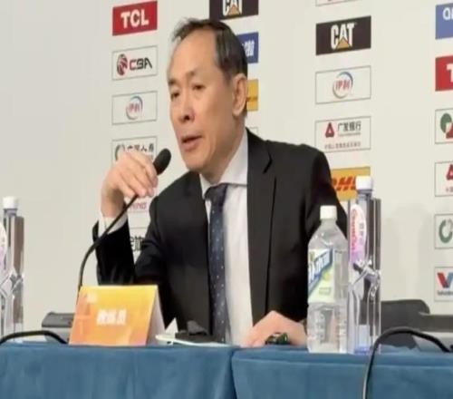 輸廣廈發(fā)布會！許利民不滿防守，肯定精氣神自我安慰，談趙睿傷情