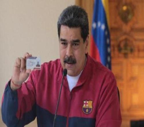 馬杜羅的球迷本色：巴薩的忠實擁躉，曾為梅西落淚