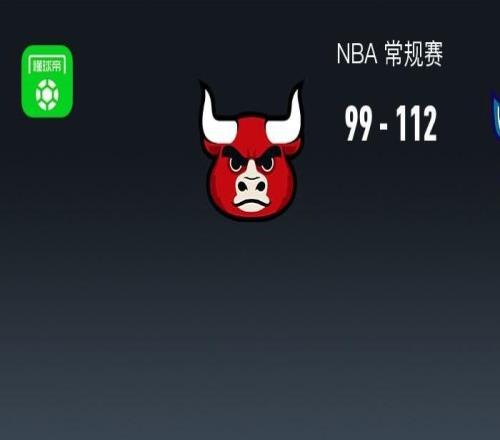 NBA戰報：黃蜂11299公牛，武切維奇28分