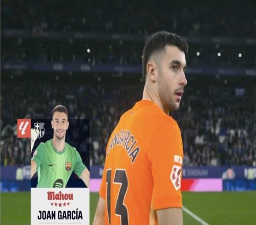 6次撲救零封老東家，霍安加西亞當選加泰德比全場最佳