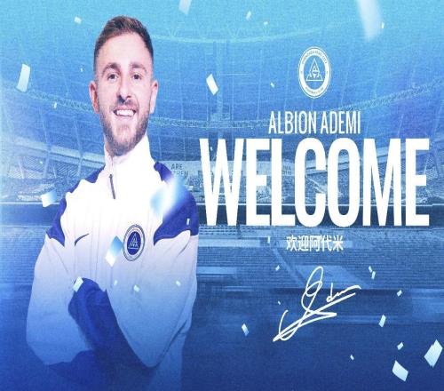 大手筆！中超保級隊一口氣官宣8名球員加盟，引援未完待續