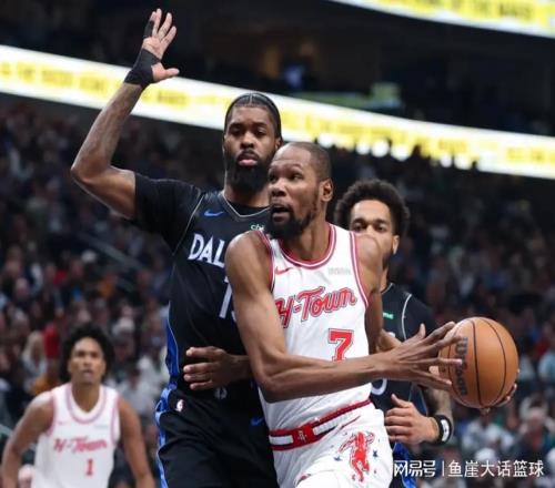 火箭104110獨行俠！烏度卡抱怨不滿，杜蘭特34+7也證明兩大事實