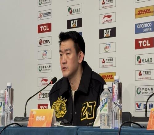 王博：上半場防守策略執行不好我們有限制首鋼外線的能力