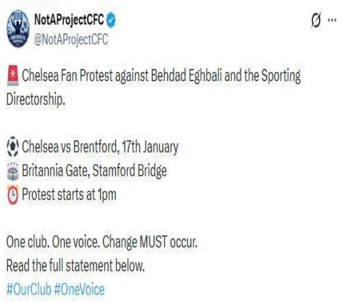 馬雷斯卡下課后，一切爾西球迷組織號召對小蜜蜂時抗議俱樂部