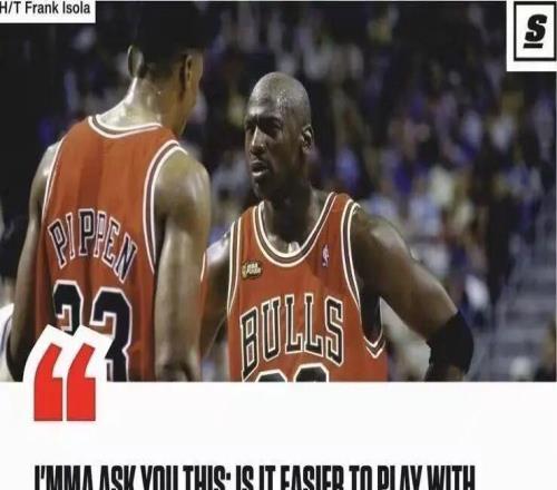 如何評價NBA皮蓬對喬丹紀錄片的看法