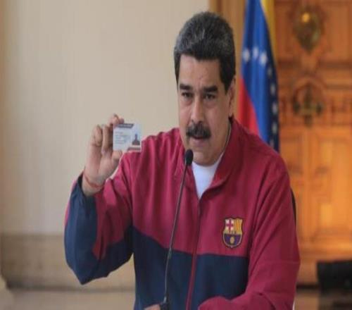 被抓捕！馬杜羅是巴薩球迷喜歡梅西老馬網(wǎng)友：禁止美國辦世界杯