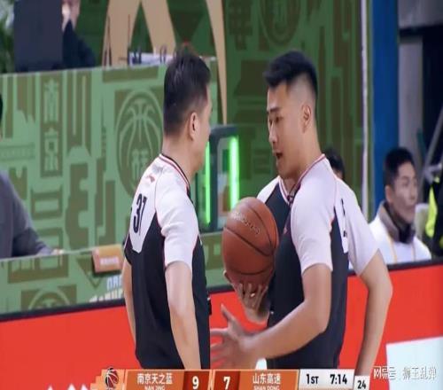 逆境狂飆！客戰南京山東高速破局裁判風波后程發力斬獲三客首勝