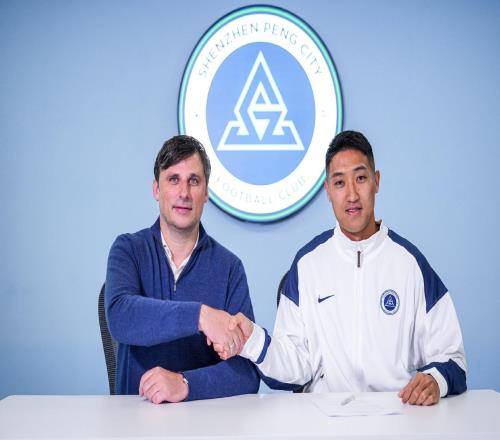 圓夢中超！夏達龍回歸深圳新鵬城，從中冠逆襲完成四級聯賽打卡