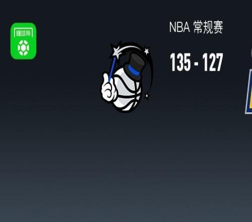 NBA戰(zhàn)報(bào)：魔術(shù)135127步行者，西亞卡姆空砍34分