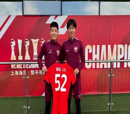 蓉城兩位重量級新援都相繼現身成都！未來將參加冬訓，值得期待