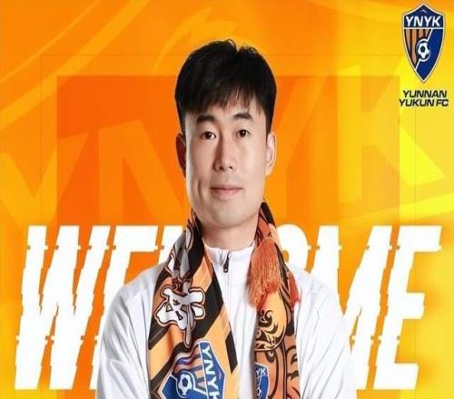 中超新貴！云南玉昆新賽季豪擲2.6億：坐擁6名前國足主力！