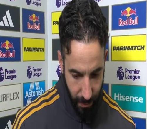 阿莫林：我們比對狼隊時進步了很多，需要始終保持專注