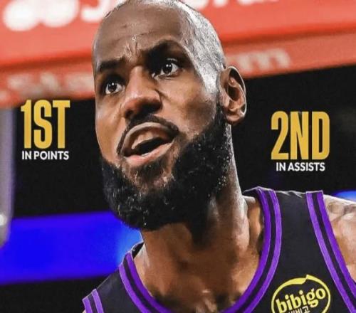 榮耀時刻！詹姆斯助攻超保羅，成為NBA歷史助攻第二！