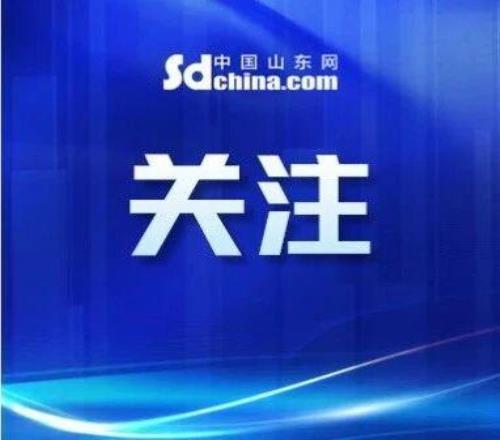 因比賽中失當行為，山東高速男籃主教練邱彪被停賽2場罰款6萬元翻譯薛飛罰款2萬元