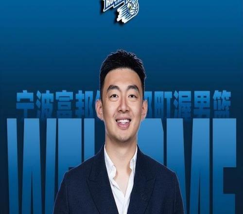 北京vs寧波前瞻：隊(duì)史交手北京10戰(zhàn)全勝寧波能否主場打破魔咒