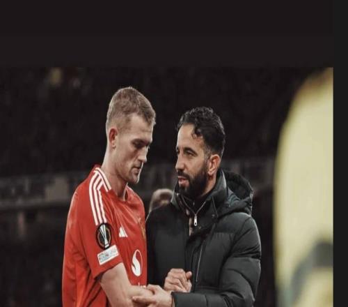 德利赫特告別阿莫林：感謝你所做的一切，祝你未來一切順利