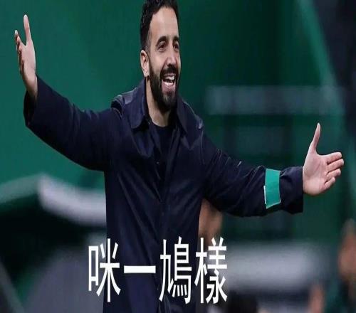 曼聯的問題，其實是我們每個人的問題