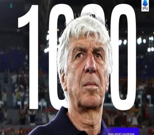 加斯佩里尼達成意甲1000積分里程碑，意甲官方祝賀