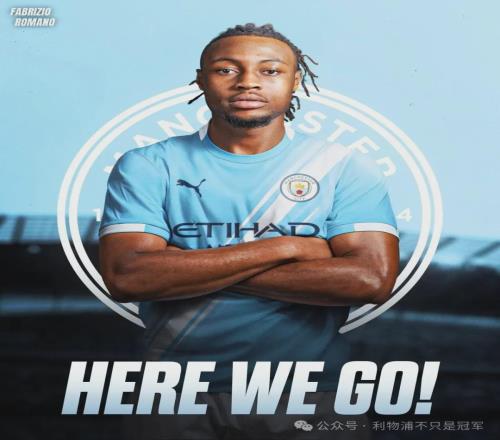 利物浦冬窗兩大目標都去曼城水晶宮為什么又愿意賣格伊了