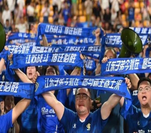 足協慌嗎蘇超贊助總額突破2億，大幅領先中甲，比肩中超不是夢