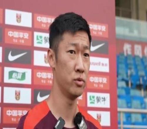 徐新：四年三奪中超冠軍很開(kāi)心感謝球迷一路以來(lái)的支持