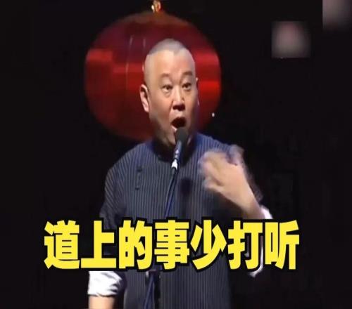 東詹30+30！強行逆轉！依舊關鍵戰的神！