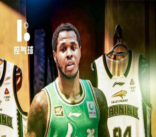 遼寧客場挑戰江蘇！新外援首秀，楊鳴拒絕爆冷