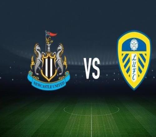 紐卡斯爾聯vs利茲聯：托納利、吉馬良斯首發，卡爾弗特勒溫、阿姆帕杜出戰