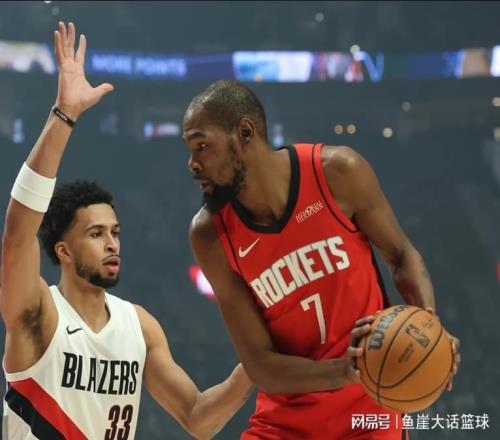 火箭102103開拓者！烏度卡毫無借口，杜蘭特賽后表態也成重點