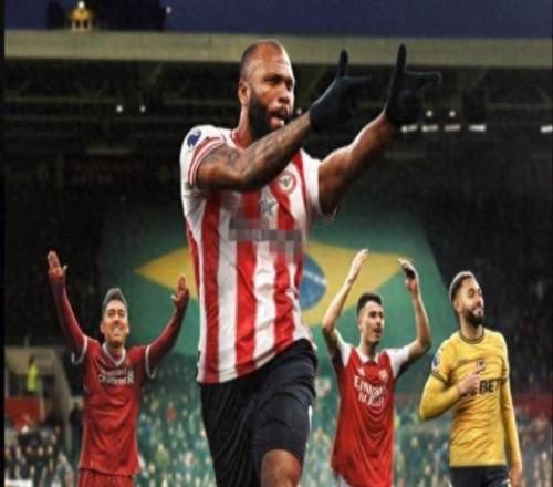 16球！布倫特福德前鋒意外創巴西球員英超單賽季進球紀錄