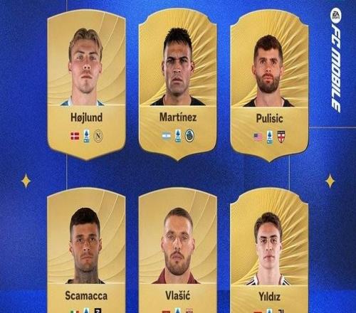 意甲12月最佳候選：霍伊倫、勞塔羅、普利希奇、弗拉希奇在列