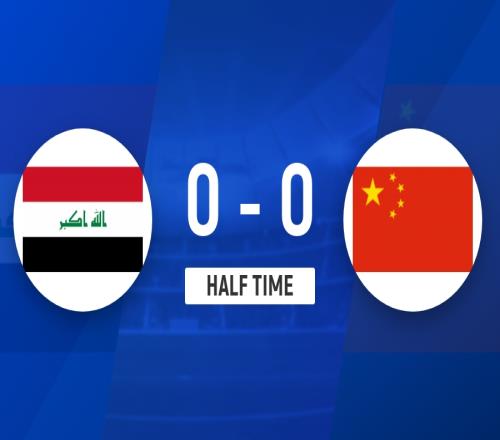 國足U23與伊拉克戰成平局楊希錯失良機鮑世蒙受傷退場_亞洲杯直播