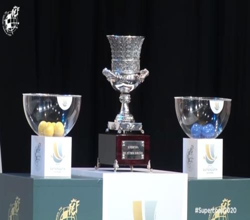 西超杯未來計(jì)劃時(shí)間調(diào)整至二月份首周皇馬和巴薩各獲600萬轉(zhuǎn)播費(fèi)_西甲直播