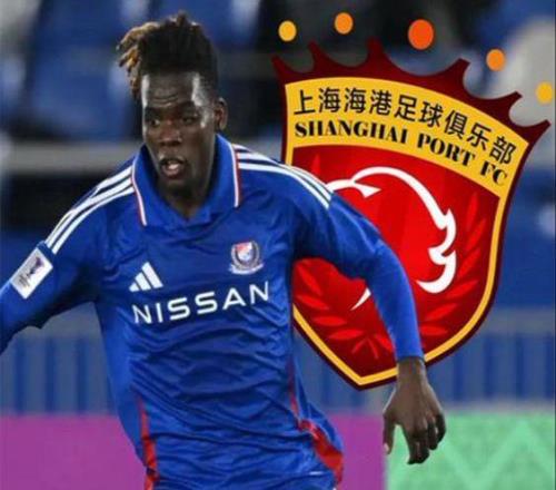 中超轉會：上港被曝租借J聯(lián)賽中場外援，升班馬隊長轉投中甲球隊