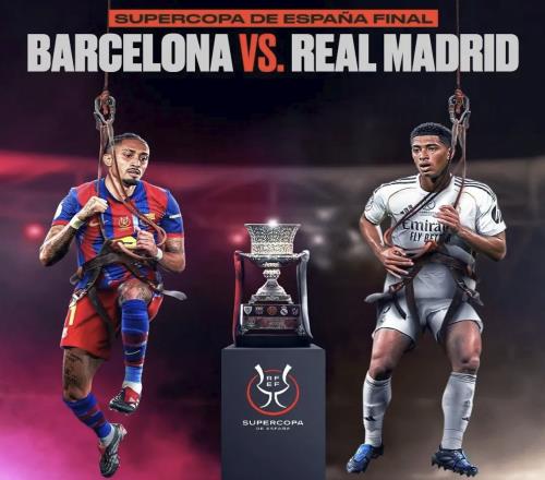 西超杯決賽出爐！馬競5年0冠，億元先生高估西蒙尼，離開曼城雙輸