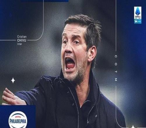 帶領國米三戰全勝，齊沃當選意甲12月最佳教練