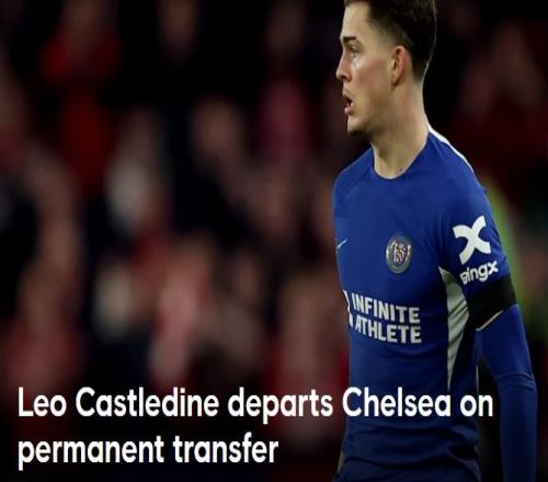 官方公告切爾西20歲青訓球員卡斯爾代恩加盟英冠米德爾斯堡球隊_英超直播