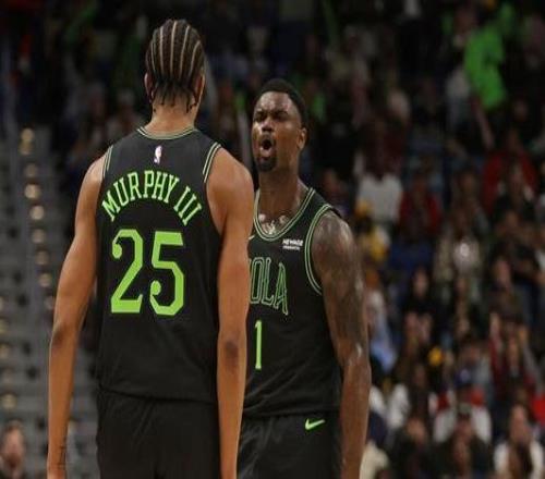 超市關(guān)門！曝鵜鶘已表態(tài)不會(huì)交易錫安、墨菲與瓊斯等核心球員