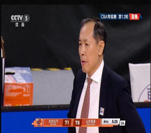 北京輸球揪出最大廢才！拿600萬半場1分，被人隔扣惱羞成怒+吃T