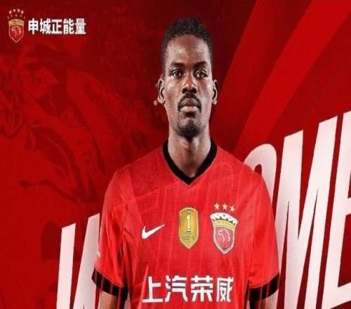 中超撿到寶了海港租借讓克勞德：日本球迷齊呼放走他太可惜！