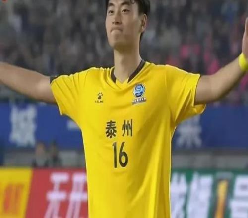 “蘇超”泰州隊球員武之程，入選U19國足！