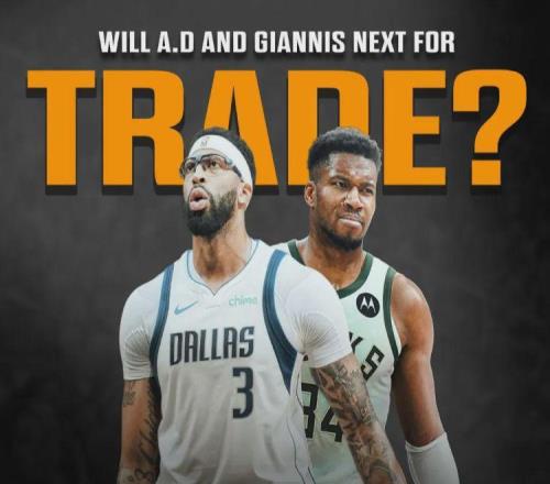 不走了！4年2.75億！鎖定歷史級頂薪合同