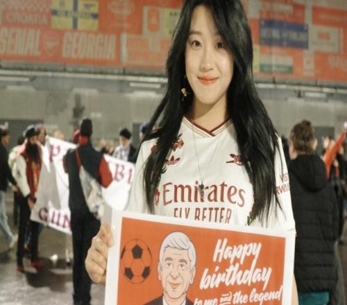 博主小宇宙丨Faysbook：我喜歡賴斯的穩(wěn)定、冷靜、可靠！