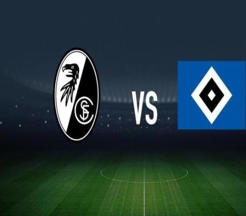 弗賴堡vs漢堡：金特爾、格里福首發，法比奧維埃拉、洛孔加出戰