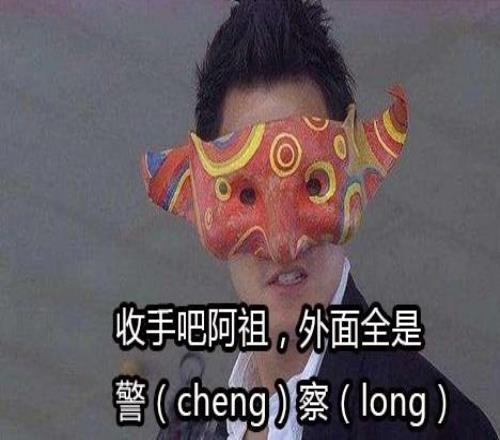 31+26+21！無敵登哥又錯救阿盧一命，令人發指！